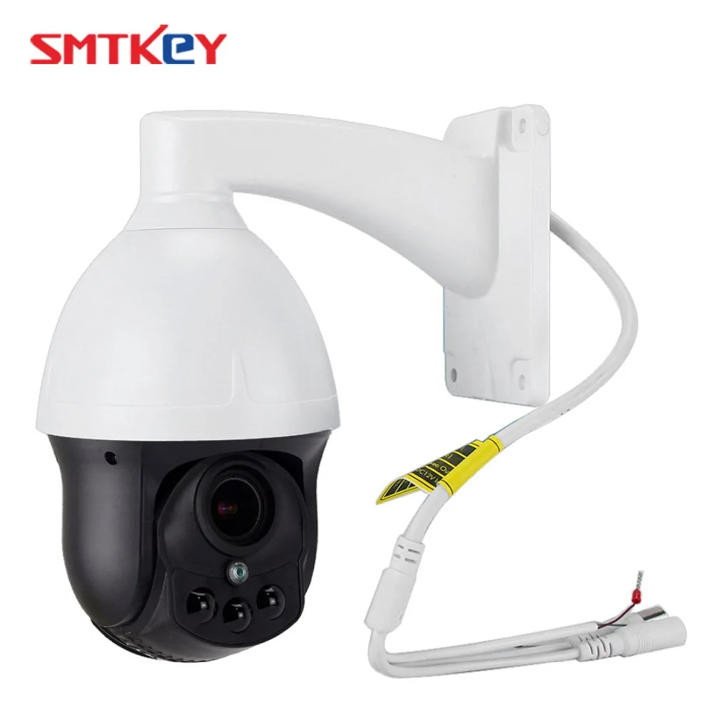SMTKEY 2MP 4X мини купольная PTZ AHD камера Full HD 1080P 2 8 12 мм Автофокус зум камера|ptz camera|ptz ahd