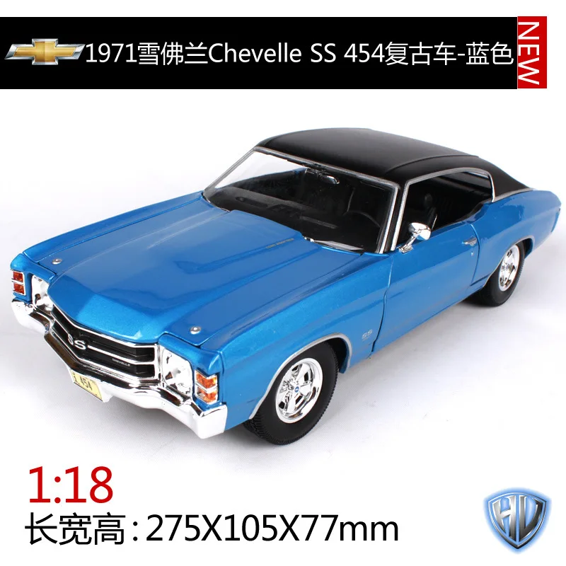 1:18 Коллекционная литая модель автомобиля игрушки для Chldren статический сплав авто