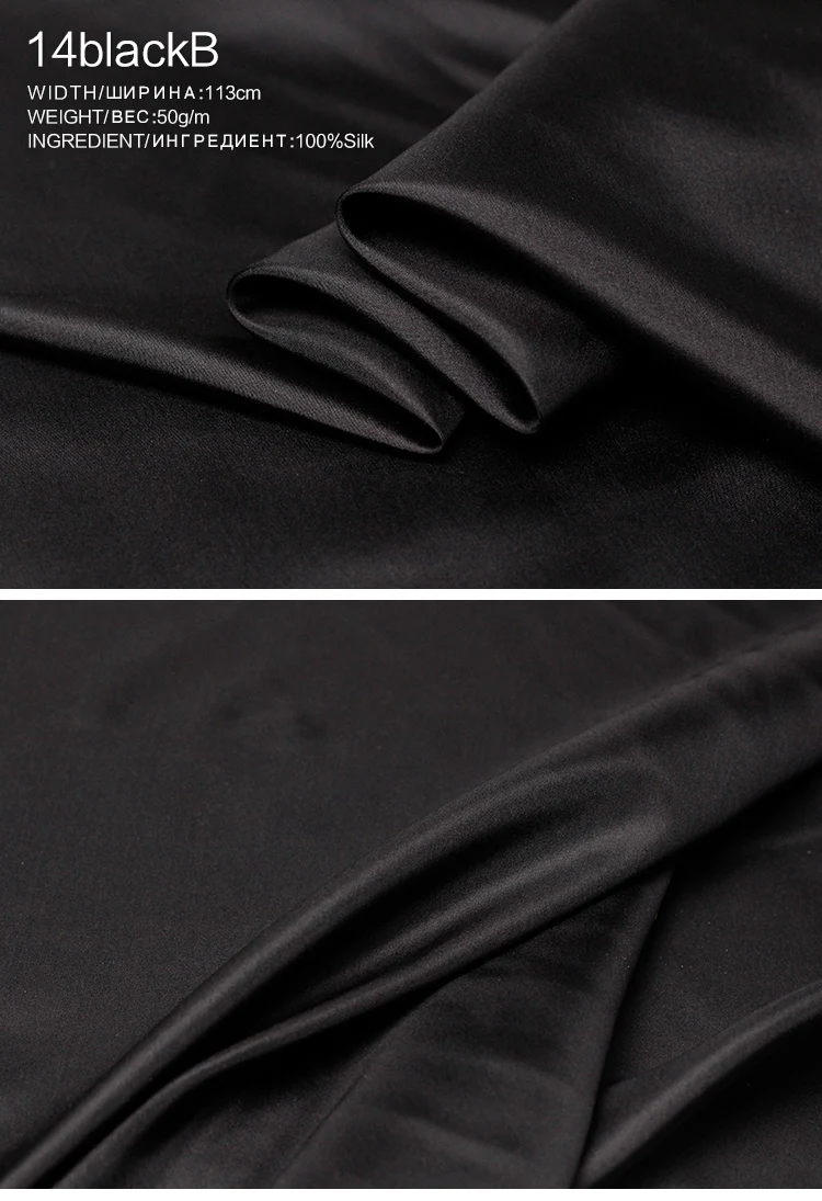 Pearlsilk 10momme шелк Habotai шелк тутового шелкопряда материал одежды летнее платье рубашка DIY Одежда ткани