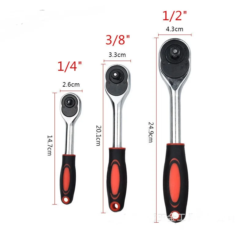 

Automatic quick release ratchet wrench labor saving Fast wrench 24teeth 1/2 3/8 1/4 NO.B1423