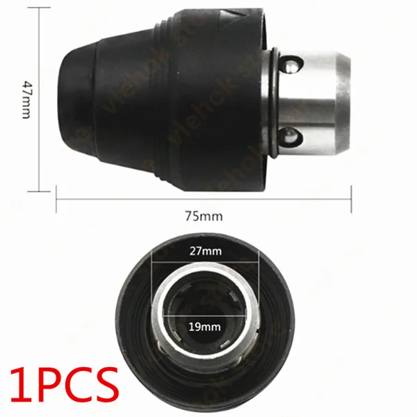 1PCS SDS сверлильный патрон адаптер замена для BOSCH GBH2-26DFR GBH 2-26 GBH2-26 GBH4-32DFR GBH4-32 4-32 DRE DFR Мощность инструмент Аксессуары - Цвет: 1PCS