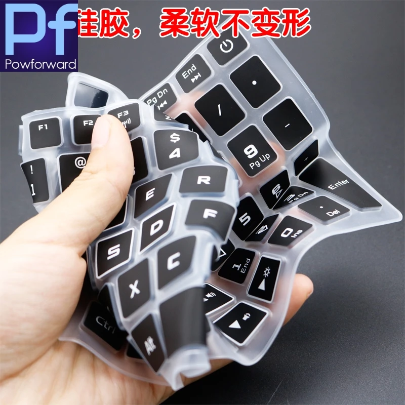 15 6 дюймовый ноутбук клавиатура кожного покрова протектор для Acer деталь нитро