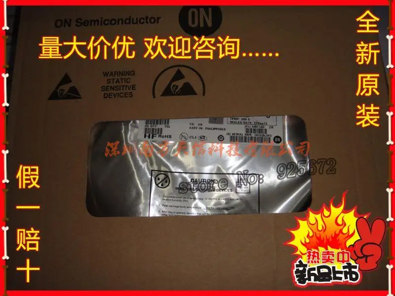 A5191hrtpg-xtd A5191HRTPG-XTP PLCC28 импорт | новый Электронные компоненты и принадлежности