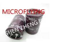 2 шт. Твердотельный рожковый электролитический конденсатор 80 в10000уф 10000 мкФ/80 В