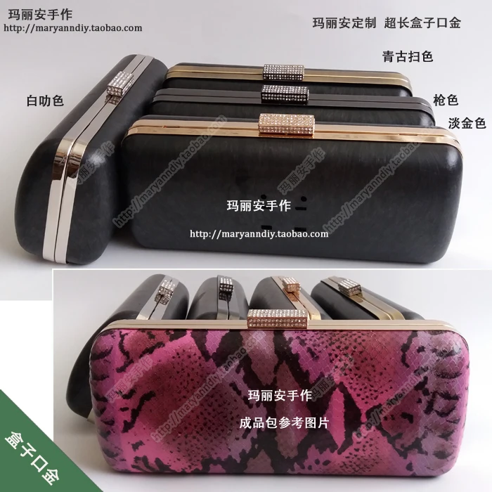 24 Cm Metal Purse Hardware Frame With Black Plastic Box Clutch O Diy Bag Making Supplies Obag Handles Accessories Drop Shopping
