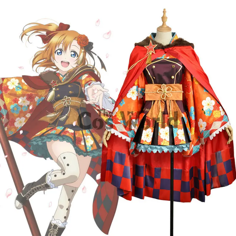 Love Live School Idol Project Kousaka Honoka топ в полоску с цветами кимоно юката платье униформа