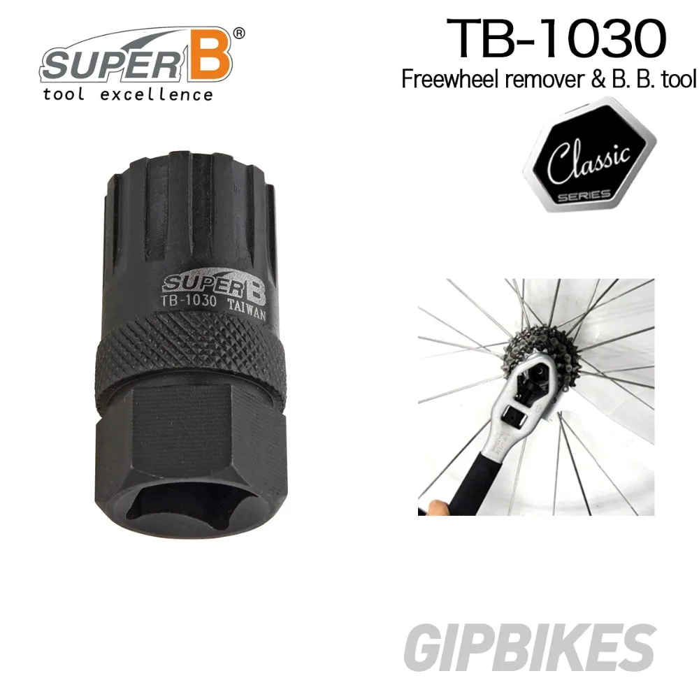 Super B TB-1030 инструменты для снятия свободного хода на велосипед нижней скобы Campagnolo