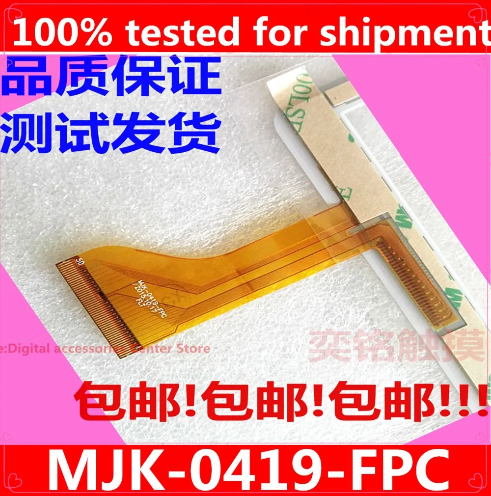 9 6 дюймов 10 5 FHF096 001 MJK 0419 GT095PGKT960 V2.0 планшетный ПК сенсорный экран панель Стекло