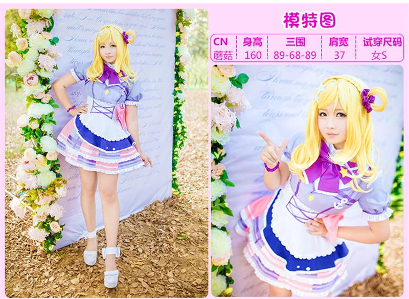 Обувь в стиле аниме «Живая любовь! Sunshine Aqours 1 первый всех членов пение песня косплей костюм вечерние Хэллоуин и Рождественская форма женское платье