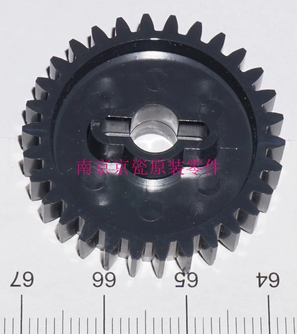 Новый оригинальный Kyocera 2FB20620 передач 30 веб-ролик для: KM-6030 8030 TA620 820 | Компьютеры и