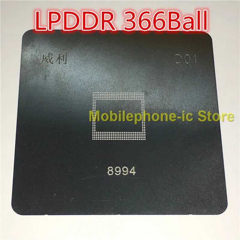 LPDDR BGA253Ball BGA366Ball BGA387Ball BGA168Ball BGA256Ball трафарет реболлинга IC шпильки припой BGA шаблон