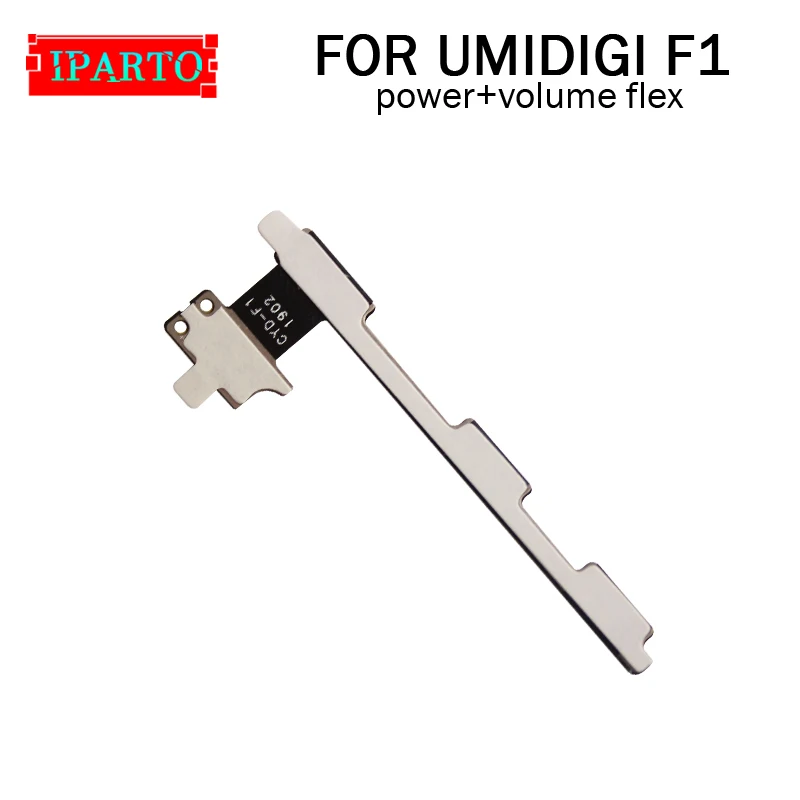 Гибкий кабель боковой кнопки UMIDIGI F1 100% оригинальный питания и Кнопки громкости
