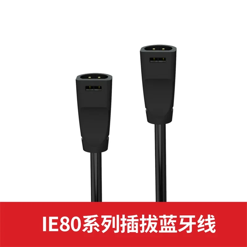 IE80 TRN BT3S Bluetooth кабель HIFI наушники кабель с MMCX/2Pin/IE80 разъем поддержка IPX7 использовать TRN V80 V30 IM1 IM2 X6 V30 V20 - Цвет: IE80