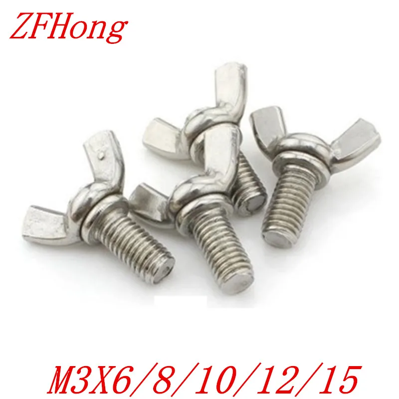 

50PCS M3*6//8/10/12/15 stainless steel butterfly wing bolt screws