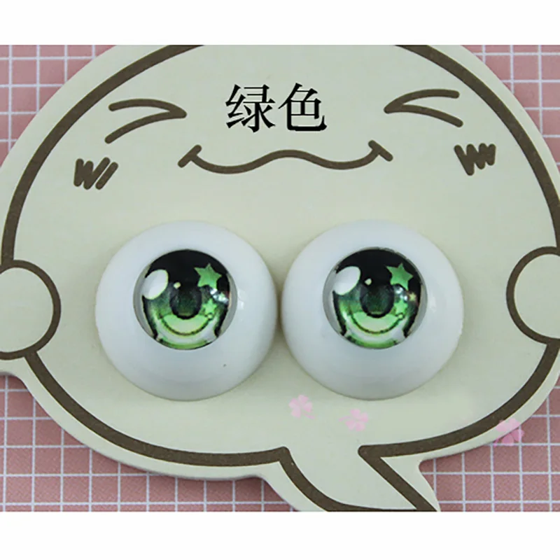 4 Cateleya 1/3 1/4 1/6 1/8 1/12 BJD SD 2DD кукла давление глаз мультфильм глаз - Цвет: 4