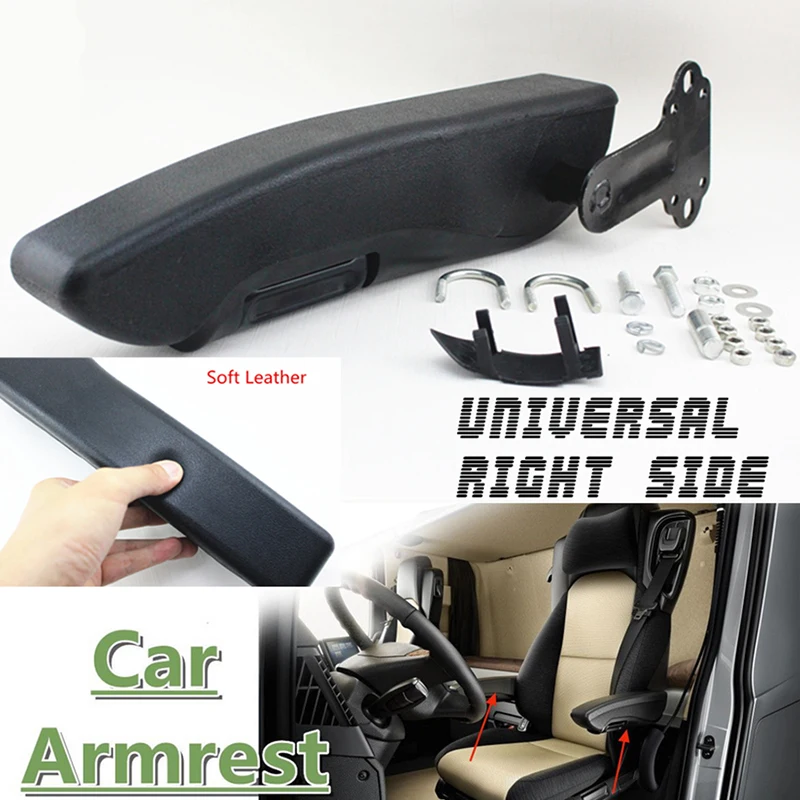 

Universal Right Side PU Leather Right Side Adjustable Car Seat Armrest Console Box Arm Rest 1 Piece