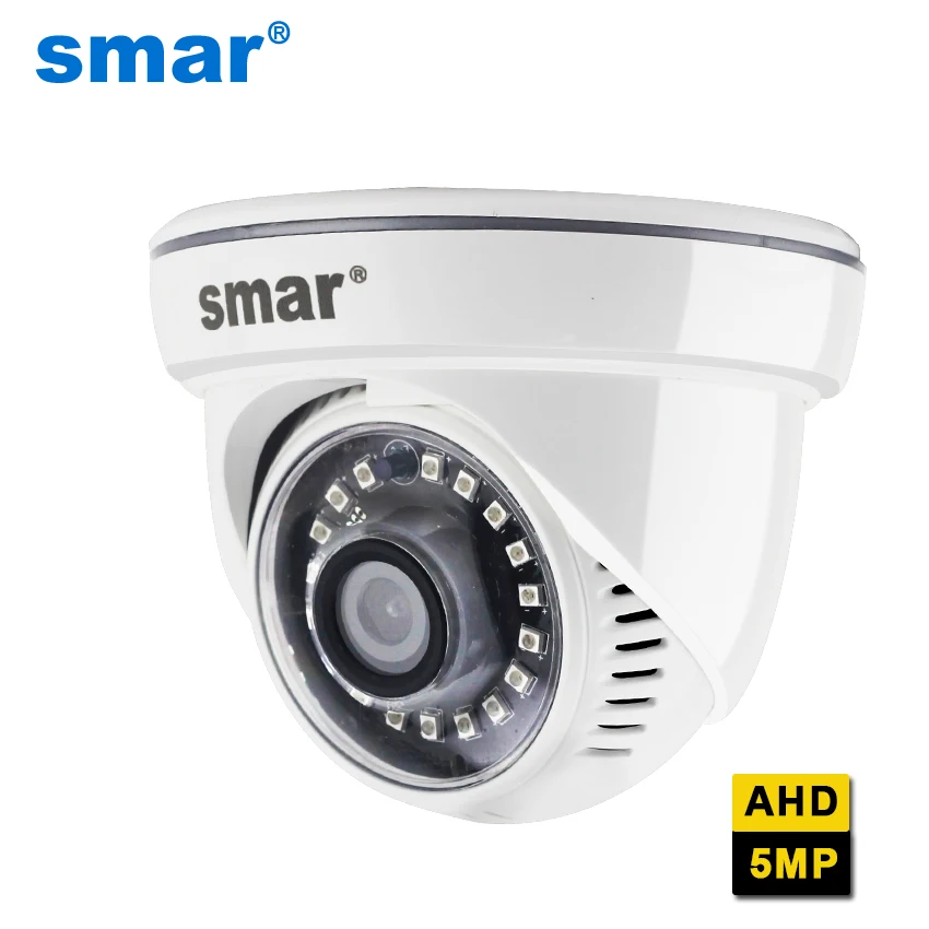 Камера видеонаблюдения smar Super 5 МП 18 шт. нано-ИК-светодиод 2560(H)* 1920(V) с ИК-фильтром