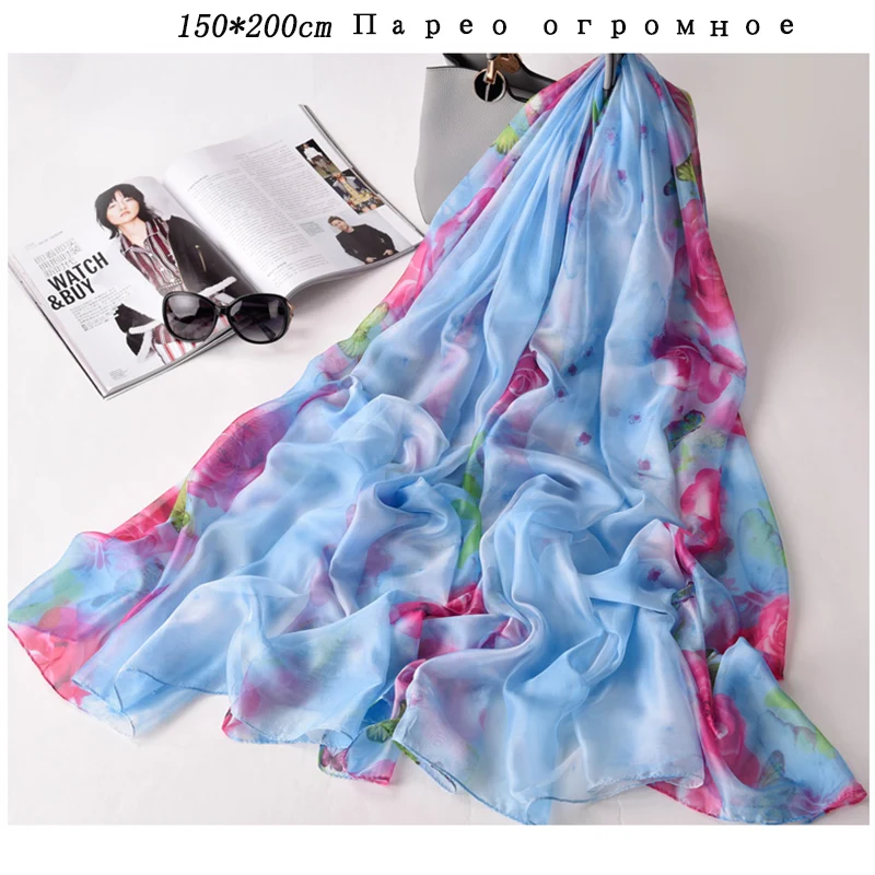 Летняя накидка парео большой размер летняя Прозрачная женская шаль шарфы бикини