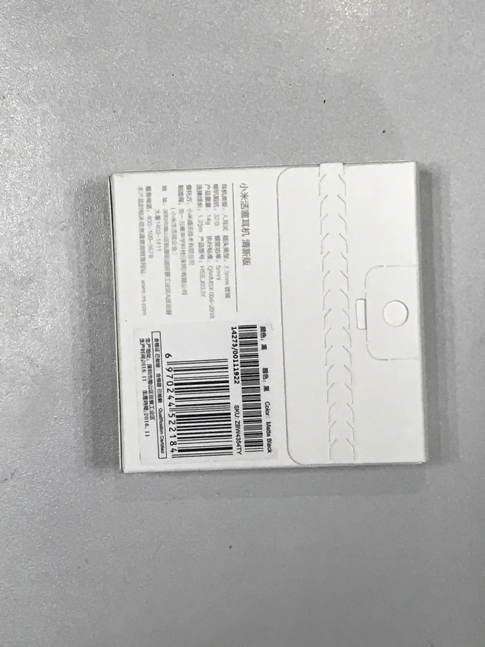 Оригинальный mi xiaomi поршень 3 свежий вариант-вкладыши с c провод Управление для