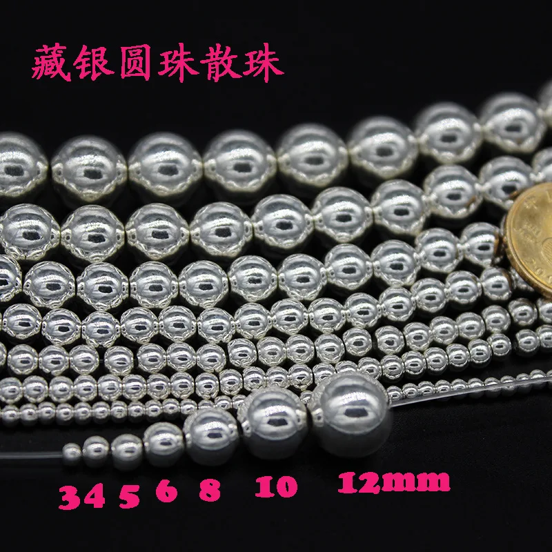 Круглые тибетские серебряные металлические Гладкие бусины-разделители 3 4 5 6 мм 100