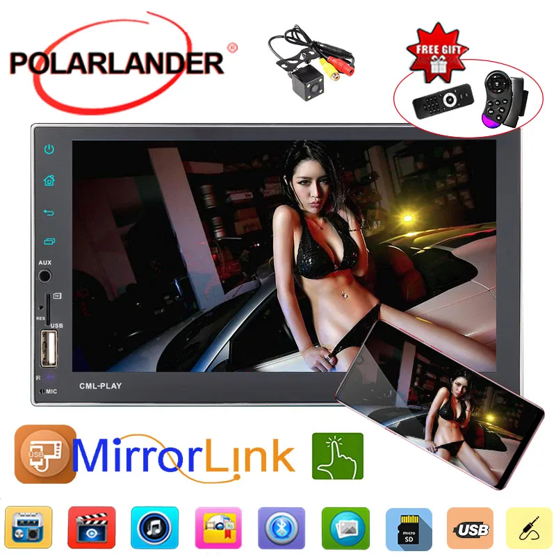 2DIN Bluetooth GPS FM Stereo Car Radio Wireless AUX Audio Input MP5 Touch Screen Android Navigation Support USB U Disk HD 7 Inch |