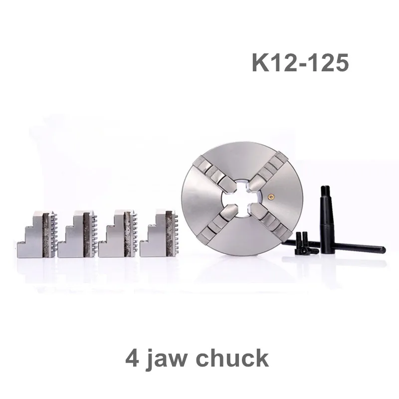 4 Jaw 5'' K12-125 Lathe Chuck Self Centering Hardened Steel CNC Milling 125mm for Drilling Milling Machine