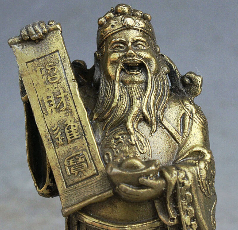 СЖД 602 + китайский латунный драконов халат Fortune Маммоне для денег богатства бог