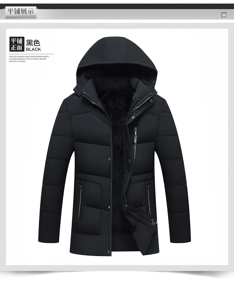 Mannen kleding herren jacken зимние теплые пальто для мужчин, модные куртки, пуховики длинные пальто