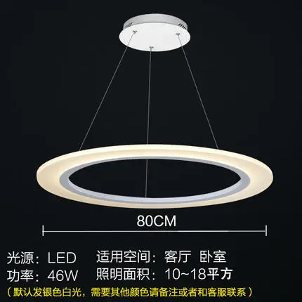Креативный круг акриловый Droplight современные светодиодные подвесные светильники