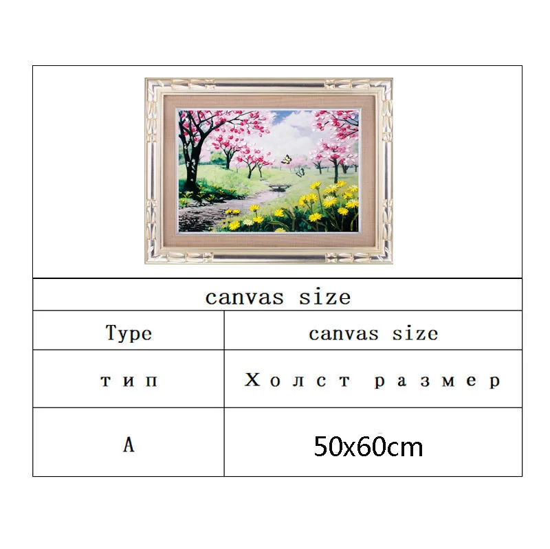 Пейзаж Цветы шелковая лента вышивка 3D холст живопись атласная Вышивка крестиком
