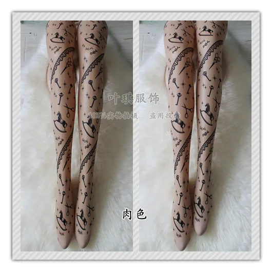 Колготки лолита Троянские лошади тату Звезда черные кружевные винтажные