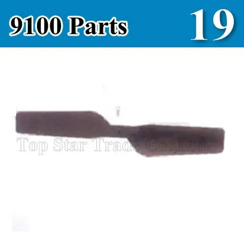 Модель радиоуправляемого вертолета модель самолета детали лампа для двойной