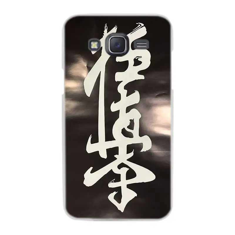 04 Прозрачные чехлы для мобильных телефонов SHELI Oyama Kyokushin Karate для samsung Galaxy J2 J3 J4 J5 J6 J7 J8 EU Prime - Цвет: 04