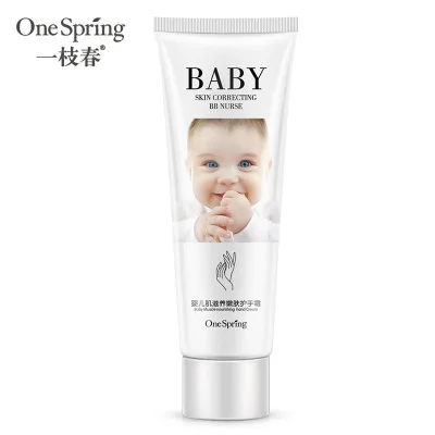 BIOAQUA One Весенняя детская коррекция кожи BB Уход за водой восполняющая влагу и