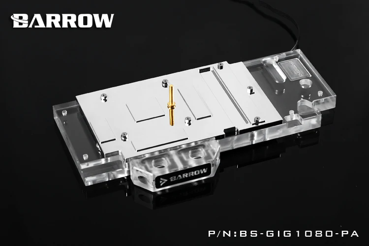 Блок графической карты BARROW с полным покрытием используется для GIGABYTE GTX1080/1070 G1 GAMING/