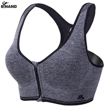 Спортивный бюстгальтер Binand Running Yoga с молнией спереди подкладкой