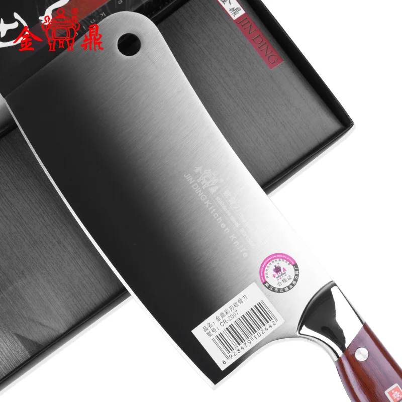 Кухонный нож JIN DING из нержавеющей стали многофункциональный режущий шеф повара