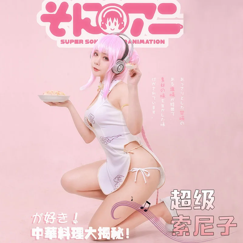 2018 Горячая Аниме Супер Sonico Косплей SUPERSONICO Костюм Cheongsam женское сексуальное нижнее