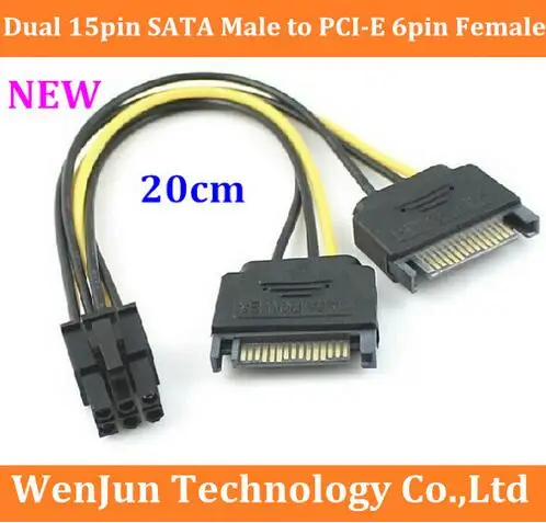 PCI-E pcie,   15pin SATA -6pin , 50 ., 20