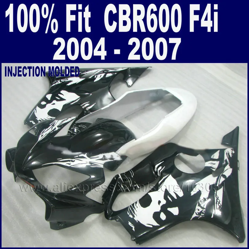 Комплект черных обтекателей для Honda Cbr600f4i 04 05 06 07 2004 2005 CBR600 F4i 2006 2007 Серебряный