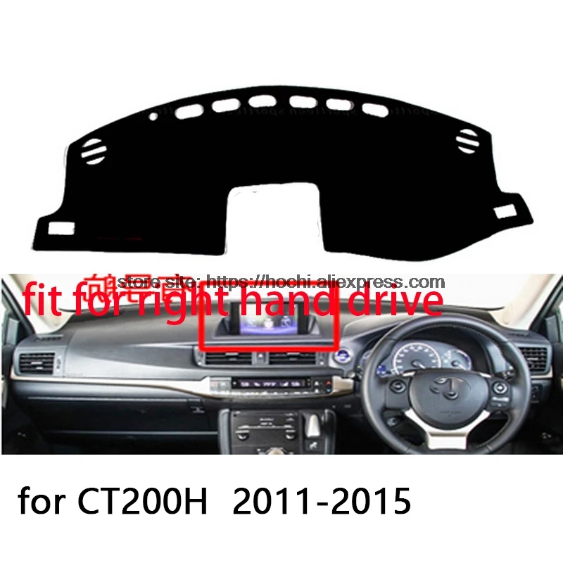 Двухслойный коврик для приборной панели lexus CT200H 2011 2015 из силикагеля автомобиля