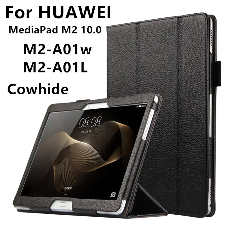 Чехол из воловьей кожи для Huawei MediaPad M2 10 0 умный чехол натуральной защитный планшет