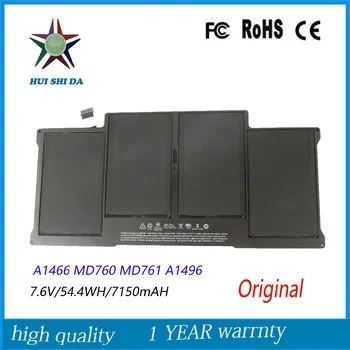11,34 V 71.8Wh A1493 Аккумулятор для ноутбука apple MacBook Pro 1" Late 2013 retina A1502 020-814 с инструментами