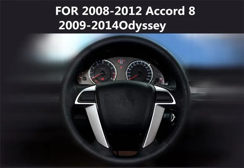 Сшитый чехол из натуральной кожи на руль автомобиля аксессуары для Honda Accord7/8/9 Civic