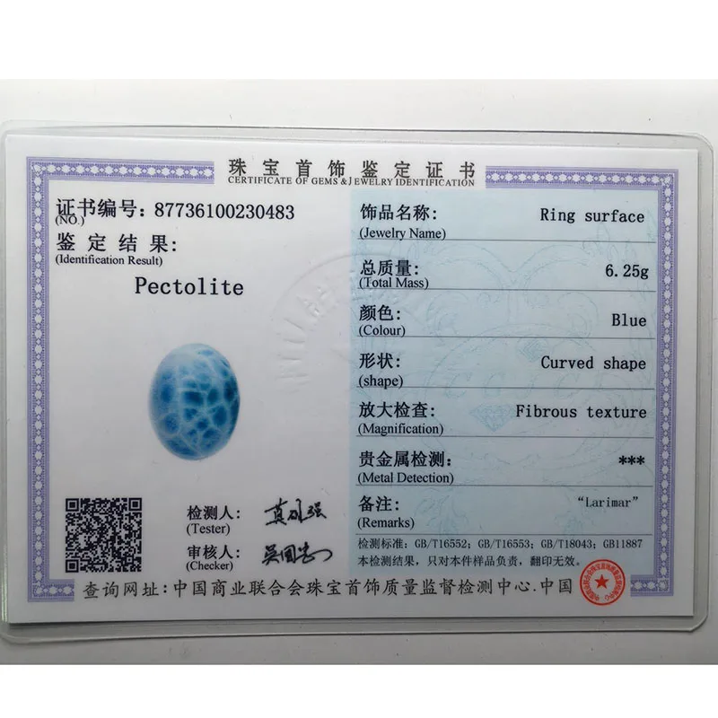 Женские серьги-Ларимар CSJ модные и короткие серьги синего цвета из натурального