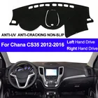 Коврик для приборной панели автомобиля, для Chana Changan CS35, 2012, 2013, 2014, 2015, 2016