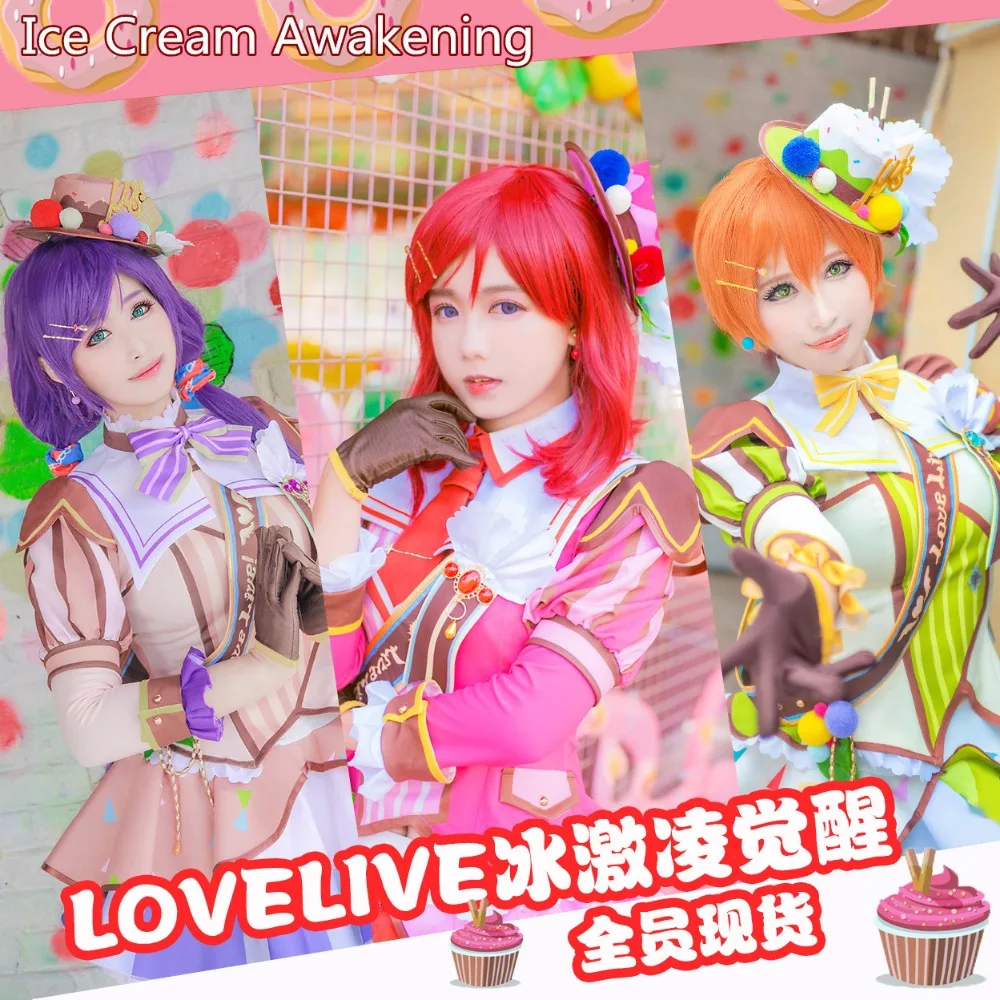 

[Stock] Anime! LoveLive! Ice Cream Awakening Sonoda Umi Ayase Eli Tojo Nozomi All Members Uniforms Cosplay Costume Free Shipping