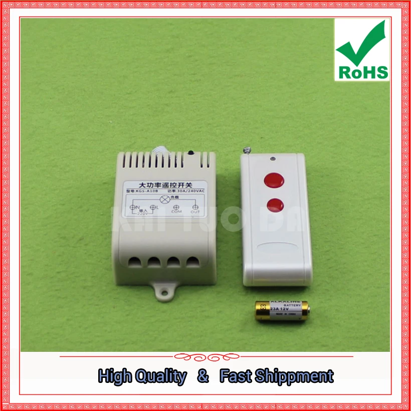 220V single high-power pump motor wireless remote control switch 1000 meters 0.18kg-X | Электронные компоненты и