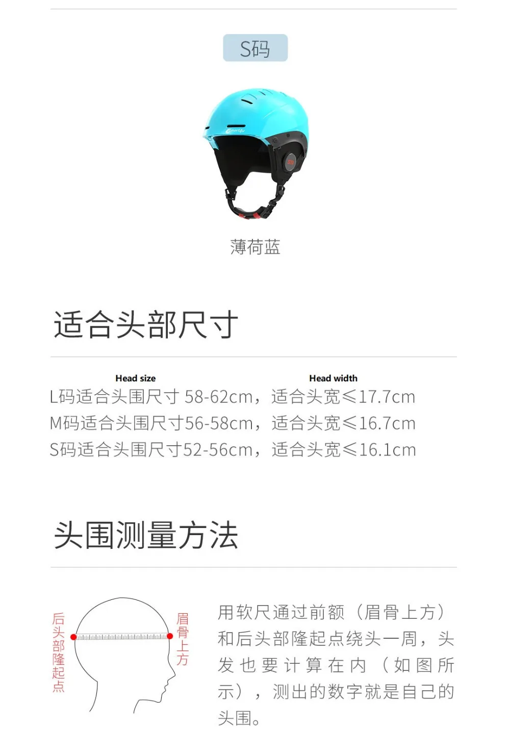 Xiaomi youpin лыжный шлем Bluetooth телефон для мужчин и женщин лыжное снаряжение Защитное снаряжение теплый дышащий профессиональный спортивный шлем