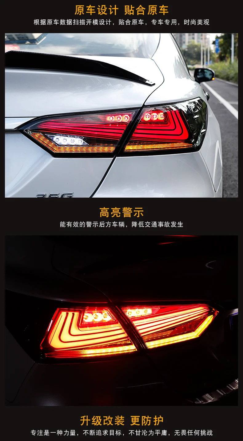 Автомобильный Стайлинг для Toyota Camry задние фонари Camry светодиодный задний фонарь DRL+ Динамический сигнал поворота+ тормоз+ задний фонарь 4 шт